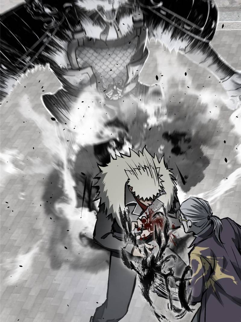 Another Beginning With the Guhuo Bird Chapter 127 - Page 80