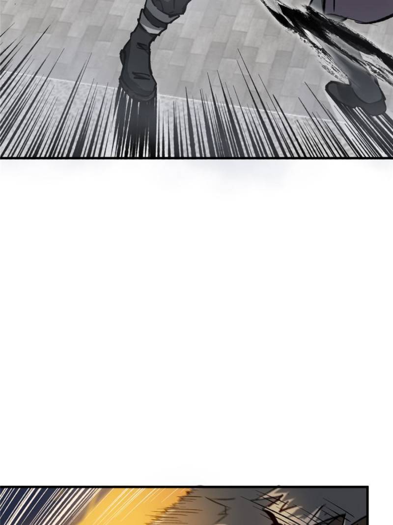 Another Beginning With the Guhuo Bird Chapter 127 - Page 81
