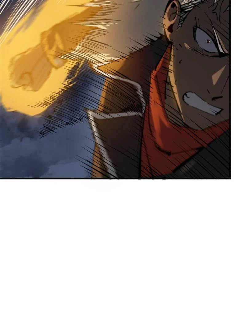 Another Beginning With the Guhuo Bird Chapter 127 - Page 82