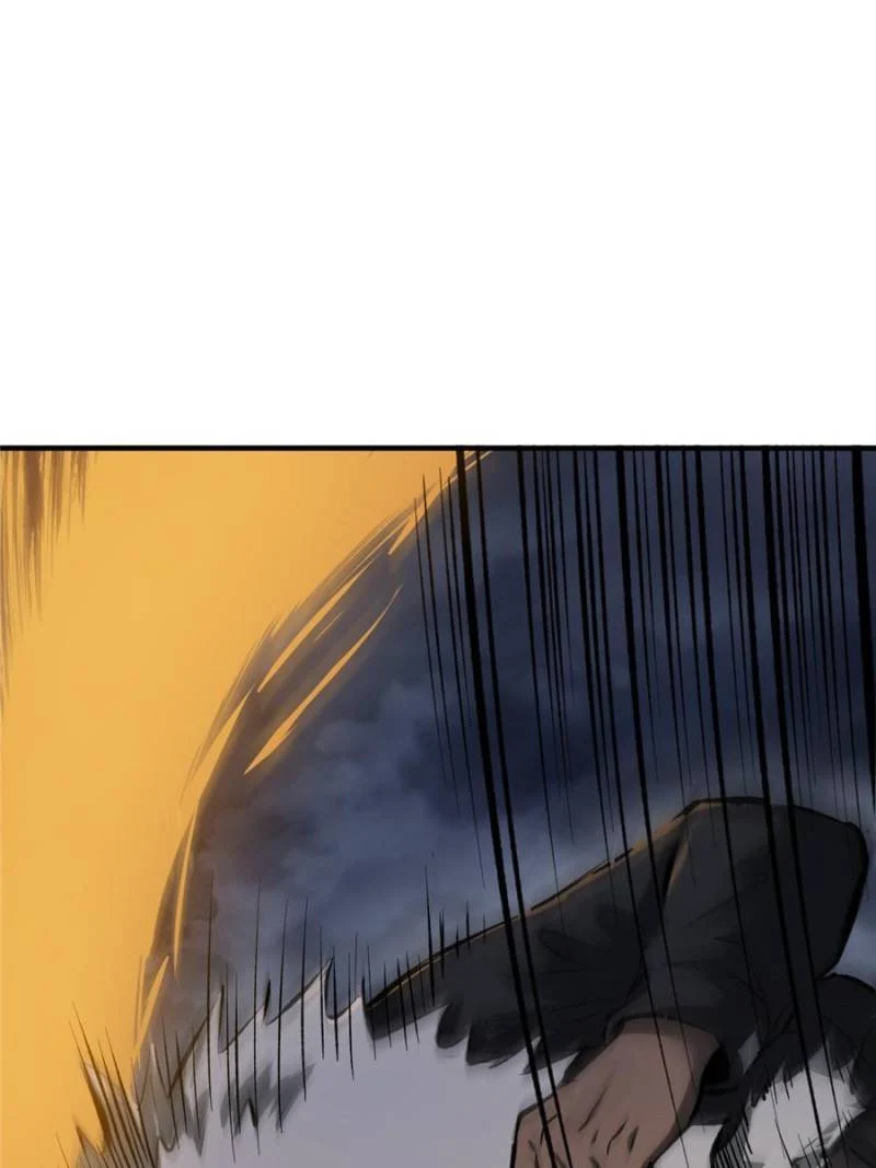 Another Beginning With the Guhuo Bird Chapter 127 - Page 84