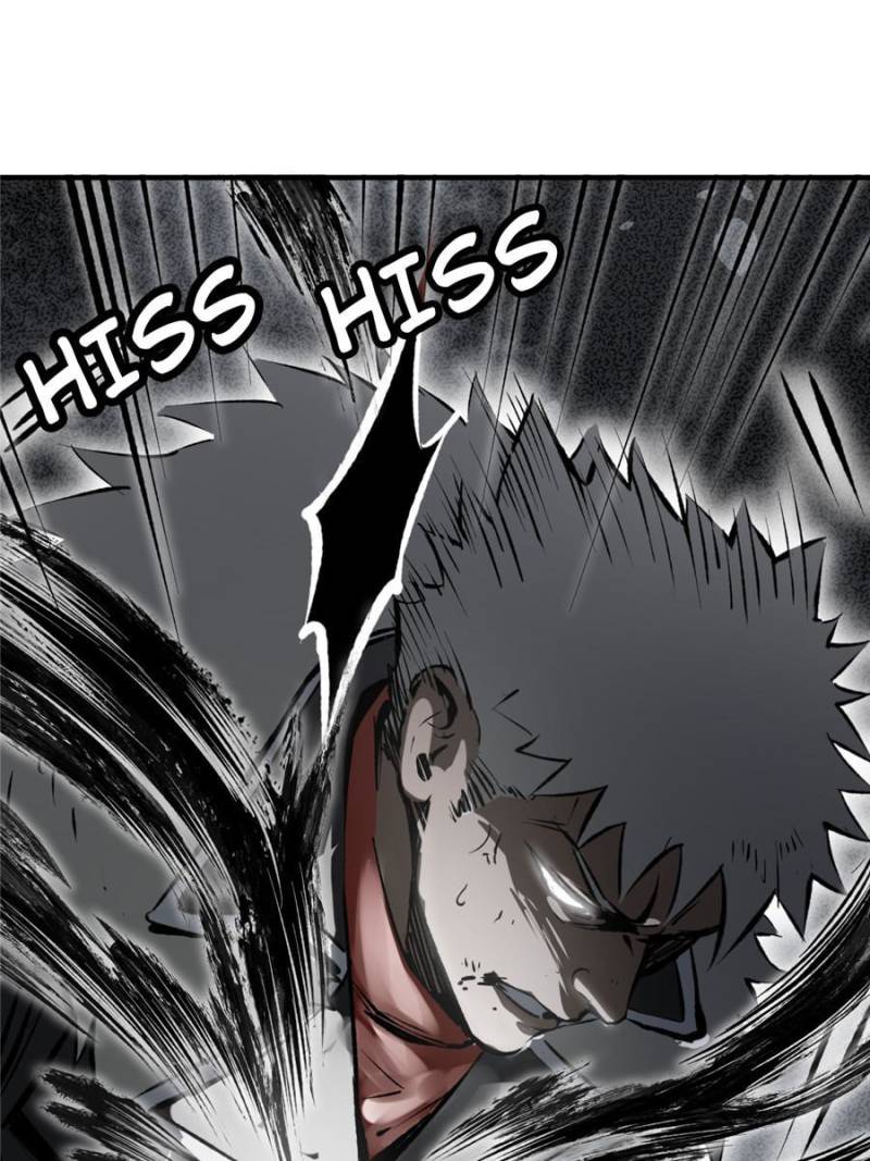 Another Beginning With the Guhuo Bird Chapter 127 - Page 87