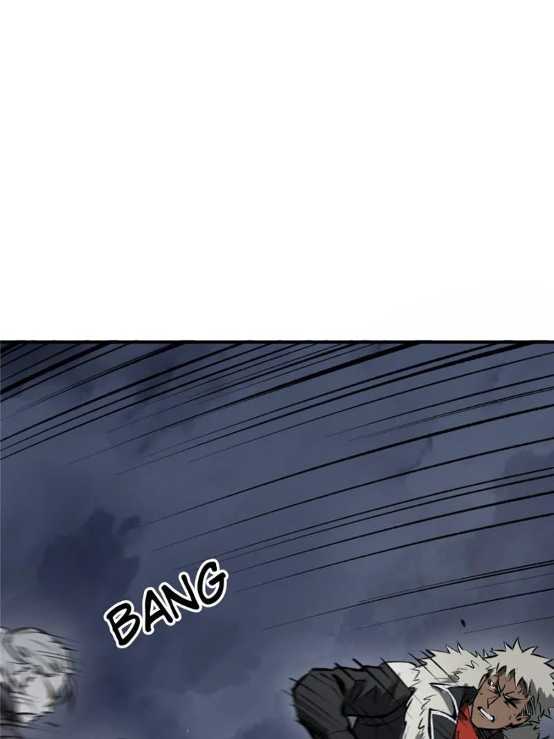Another Beginning With the Guhuo Bird Chapter 127 - Page 89