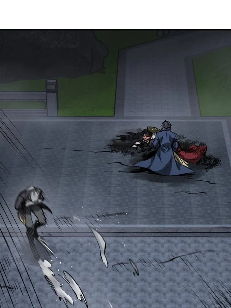 Another Beginning With the Guhuo Bird Chapter 127 - Page 93