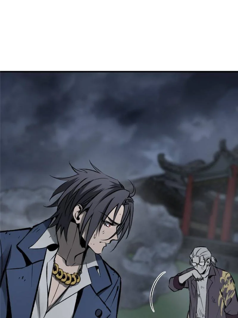 Another Beginning With the Guhuo Bird Chapter 127 - Page 96