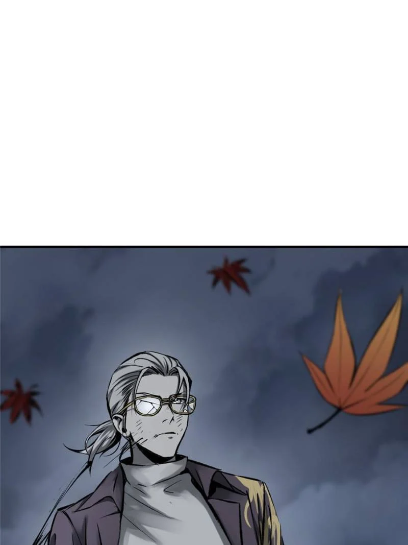 Another Beginning With the Guhuo Bird Chapter 127 - Page 100