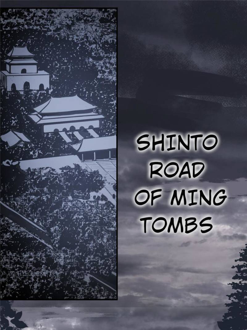 Another Beginning With the Guhuo Bird Chapter 128 - Page 1