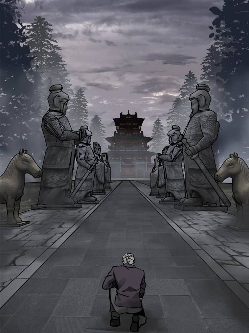 Another Beginning With the Guhuo Bird Chapter 128 - Page 2