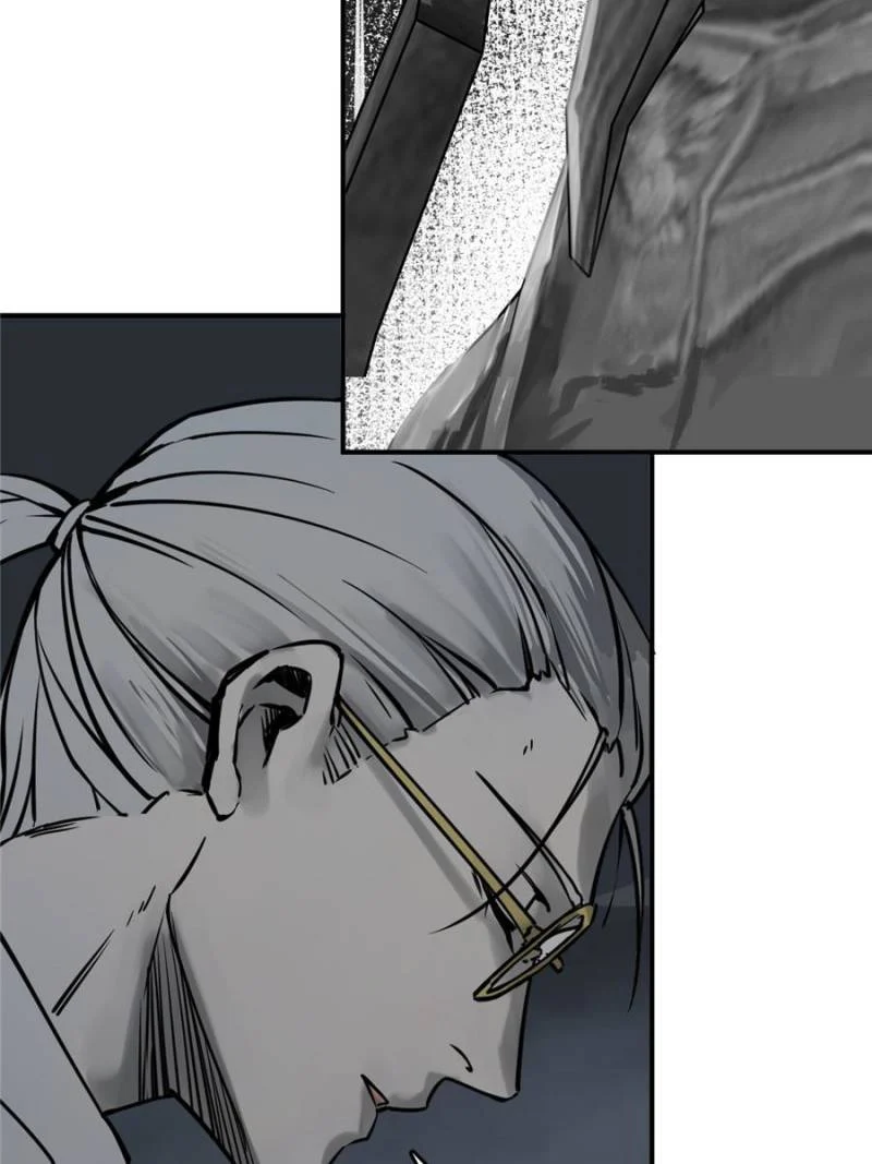Another Beginning With the Guhuo Bird Chapter 128 - Page 18