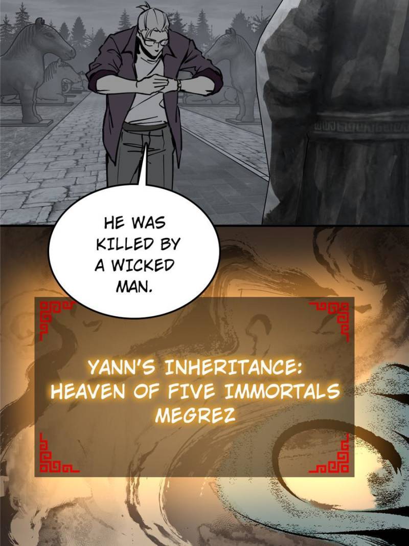 Another Beginning With the Guhuo Bird Chapter 128 - Page 21