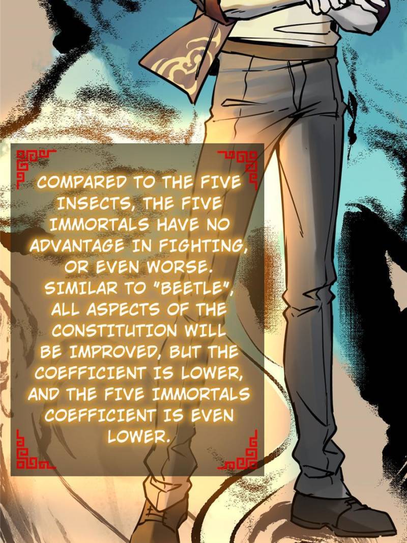 Another Beginning With the Guhuo Bird Chapter 128 - Page 23