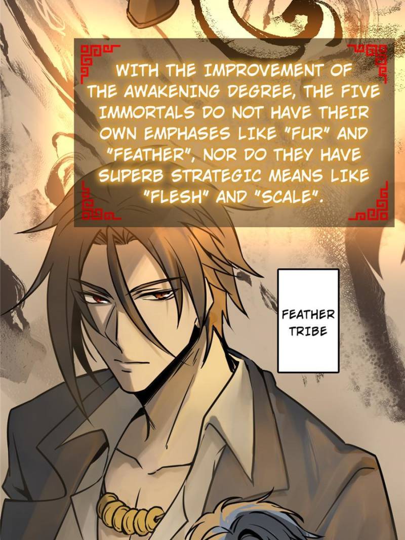 Another Beginning With the Guhuo Bird Chapter 128 - Page 24