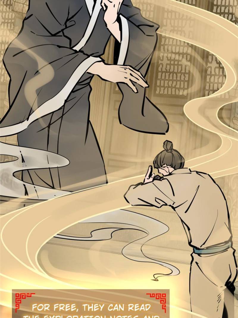 Another Beginning With the Guhuo Bird Chapter 128 - Page 28