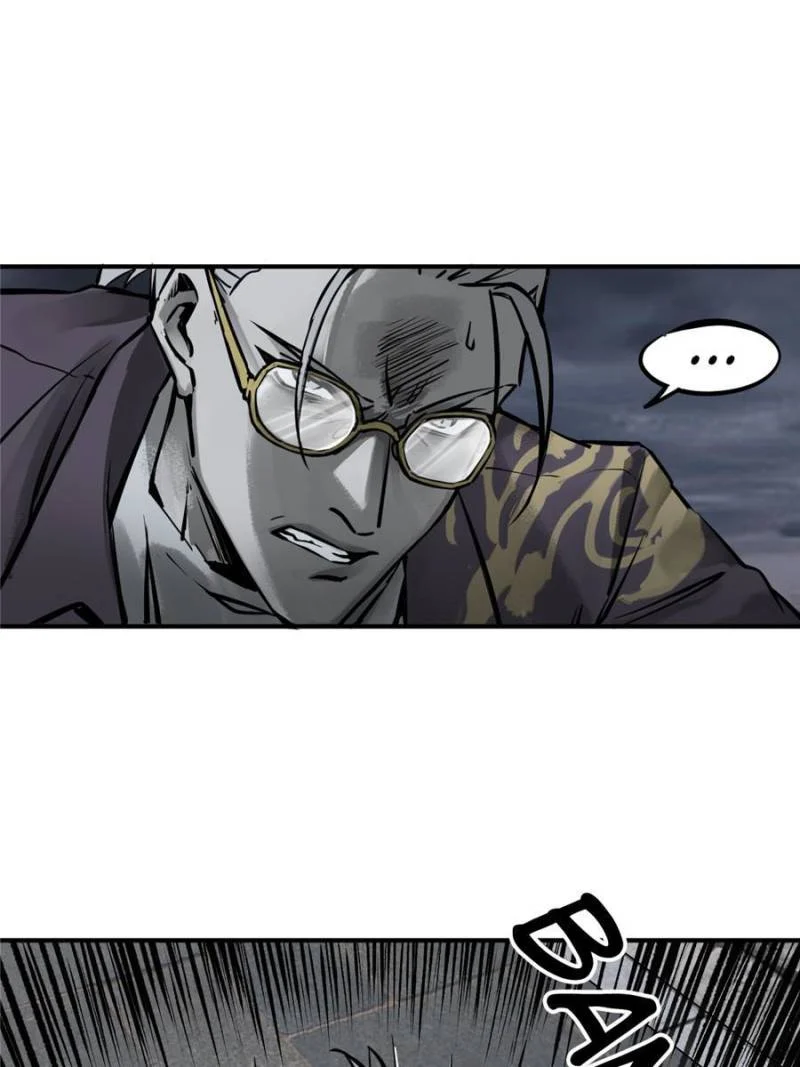 Another Beginning With the Guhuo Bird Chapter 128 - Page 40