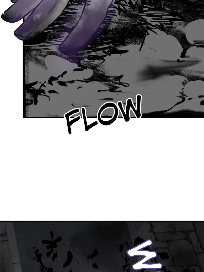 Another Beginning With the Guhuo Bird Chapter 128 - Page 5