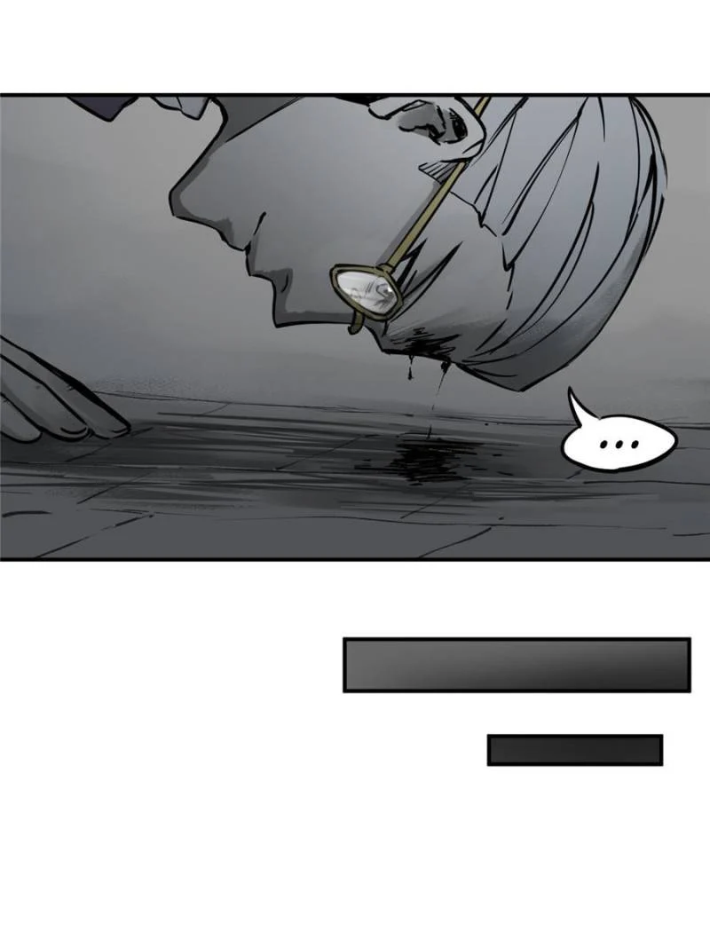 Another Beginning With the Guhuo Bird Chapter 128 - Page 48