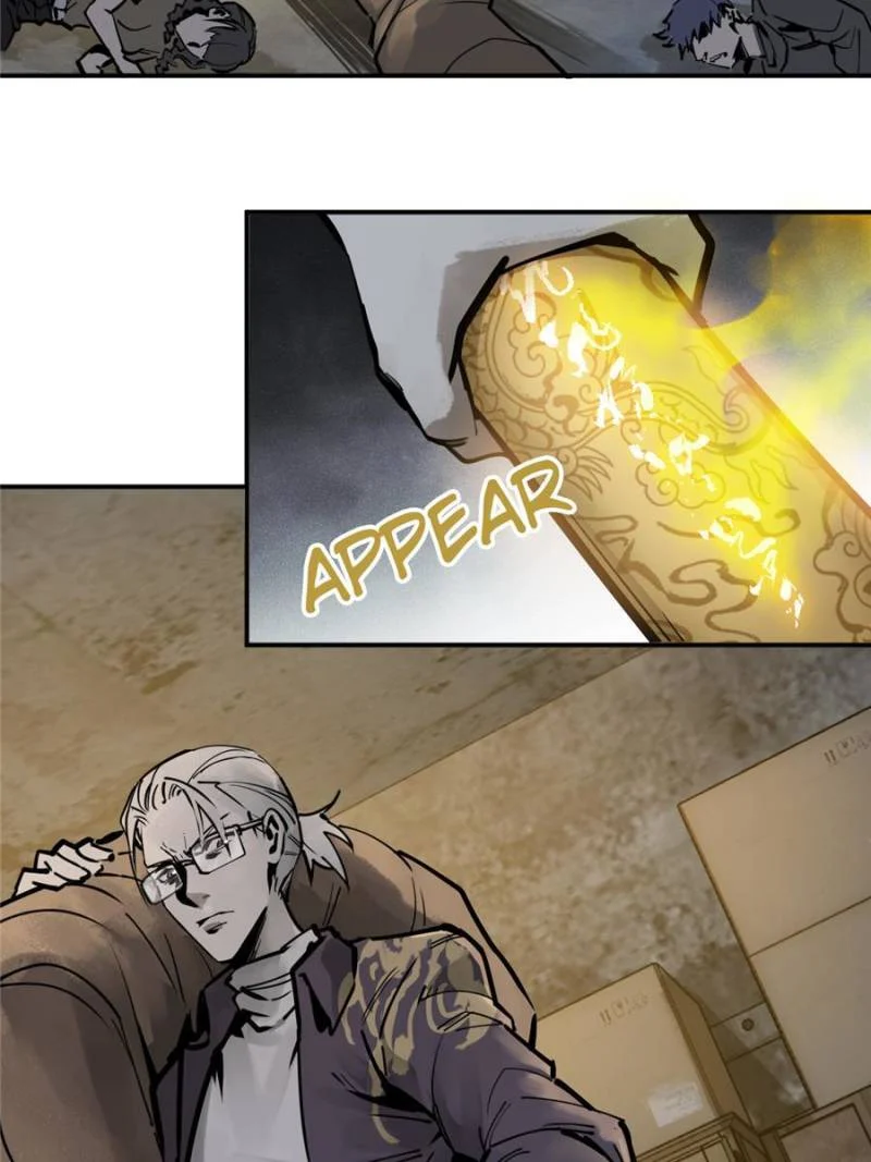 Another Beginning With the Guhuo Bird Chapter 128 - Page 54