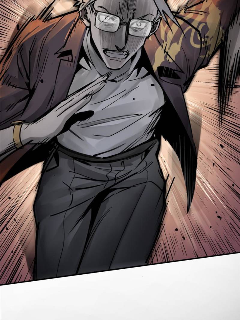 Another Beginning With the Guhuo Bird Chapter 128 - Page 57