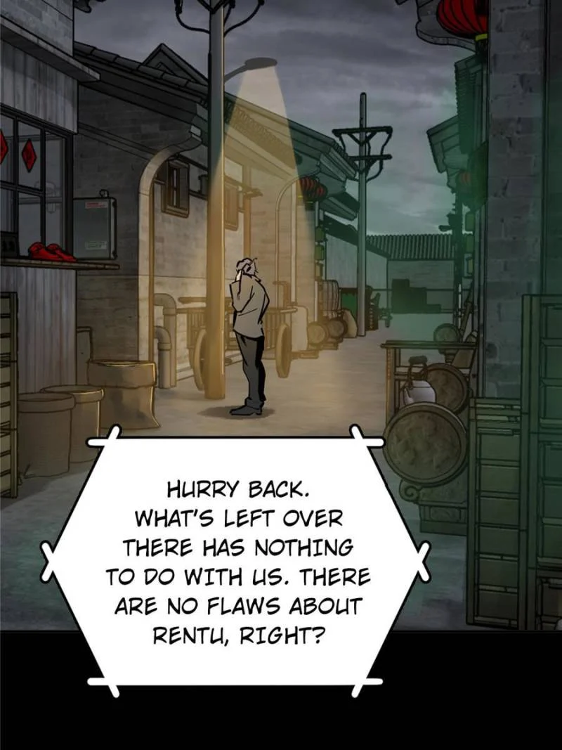 Another Beginning With the Guhuo Bird Chapter 128 - Page 59