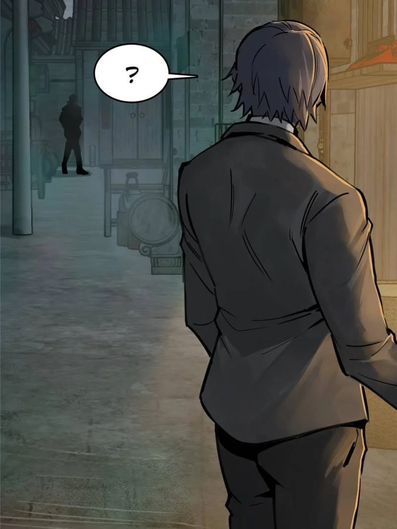 Another Beginning With the Guhuo Bird Chapter 128 - Page 67
