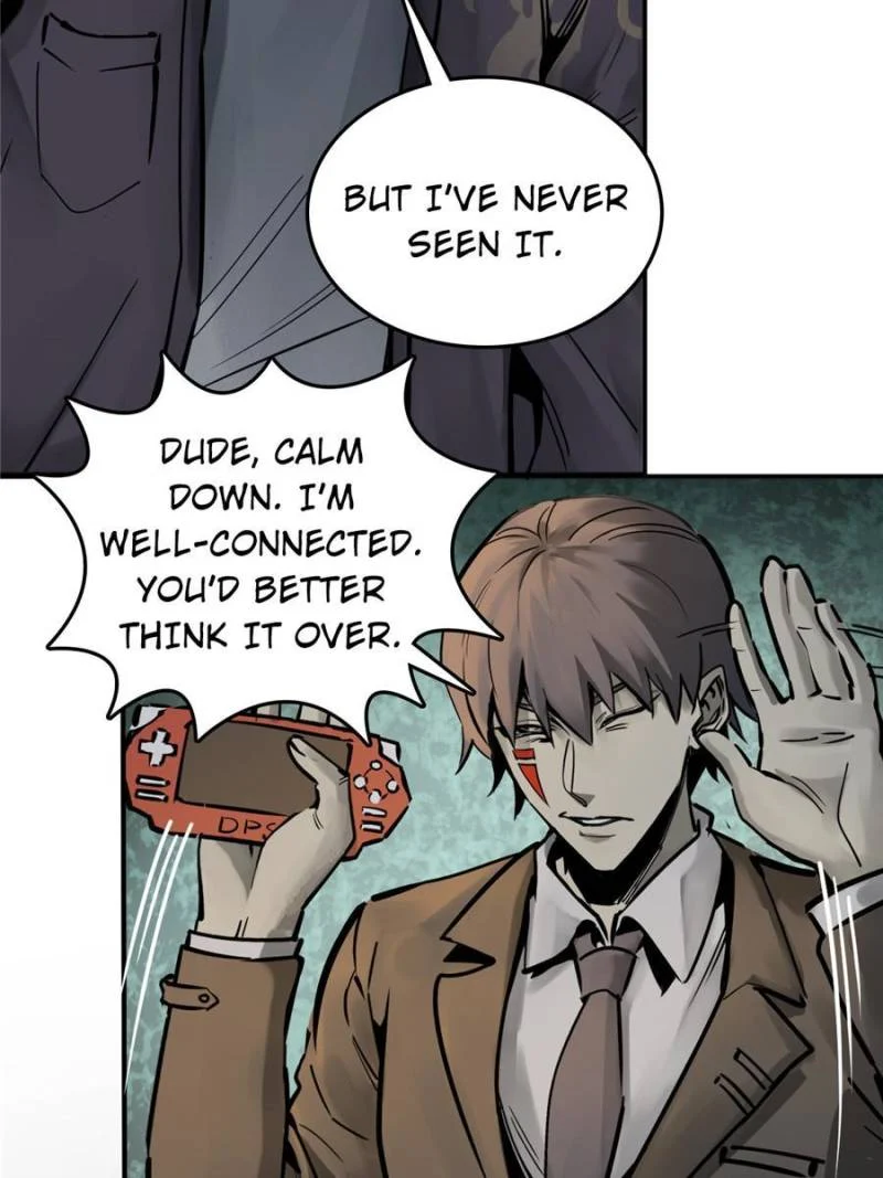 Another Beginning With the Guhuo Bird Chapter 128 - Page 69