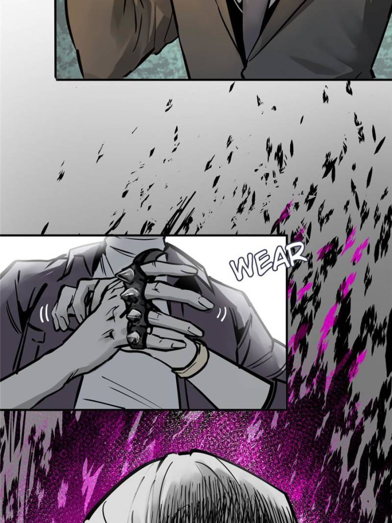 Another Beginning With the Guhuo Bird Chapter 128 - Page 70