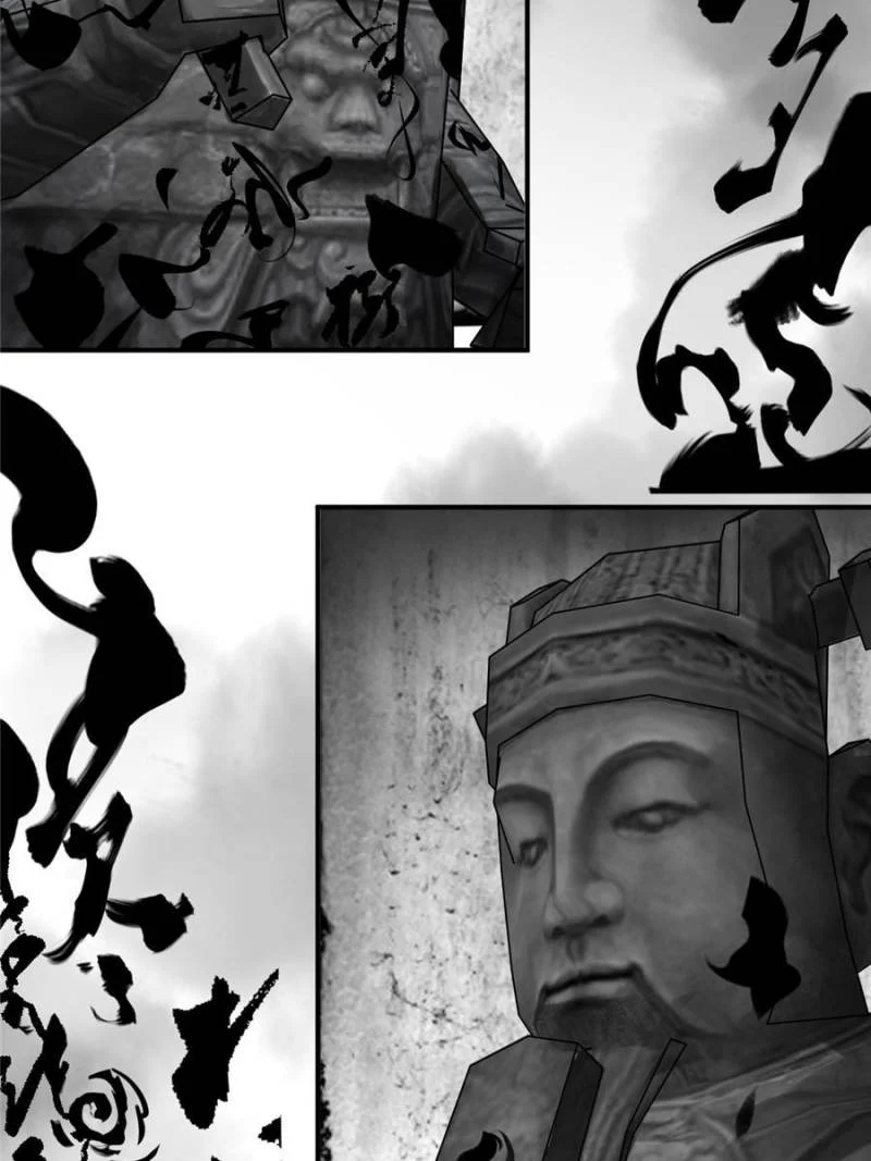 Another Beginning With the Guhuo Bird Chapter 128 - Page 8