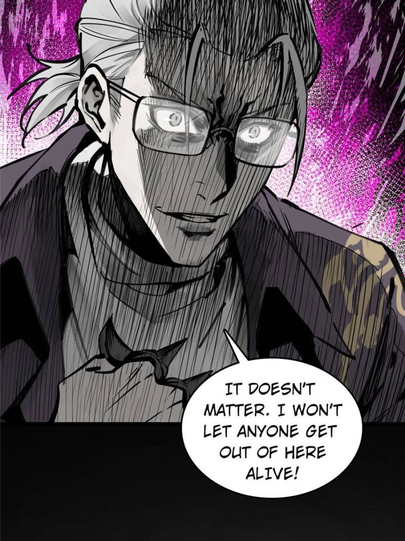 Another Beginning With the Guhuo Bird Chapter 128 - Page 71