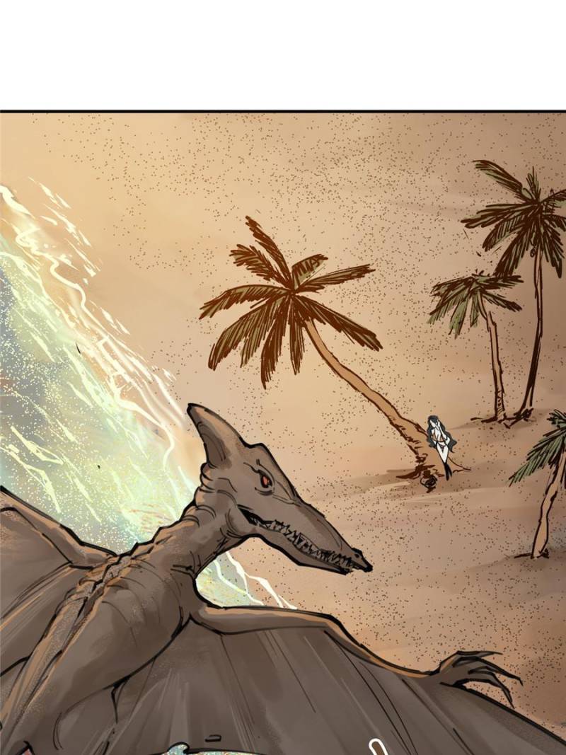 Another Beginning With the Guhuo Bird Chapter 128 - Page 77