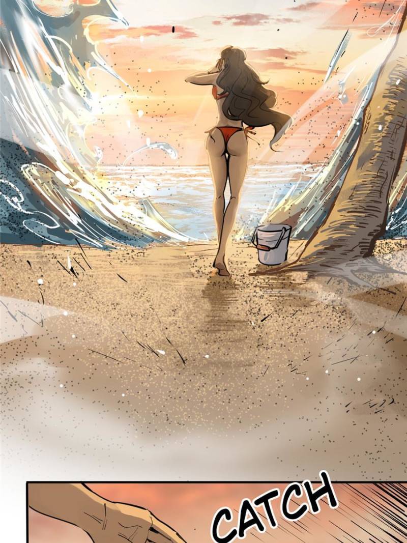 Another Beginning With the Guhuo Bird Chapter 128 - Page 80