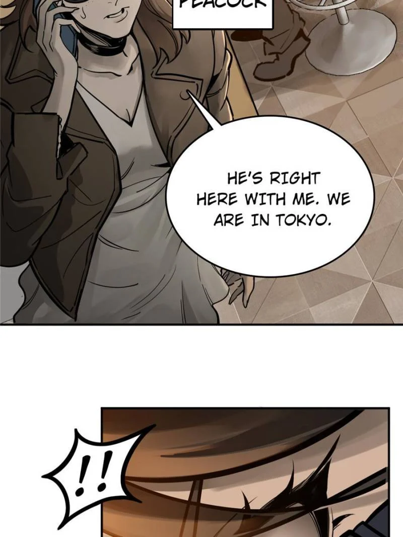 Another Beginning With the Guhuo Bird Chapter 128 - Page 89