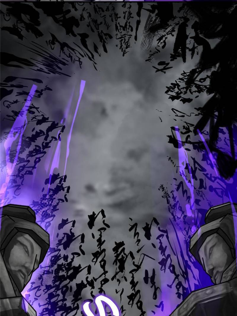 Another Beginning With the Guhuo Bird Chapter 128 - Page 10