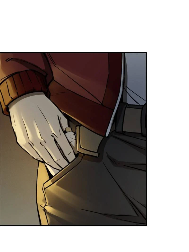 Another Beginning With the Guhuo Bird Chapter 129 - Page 11