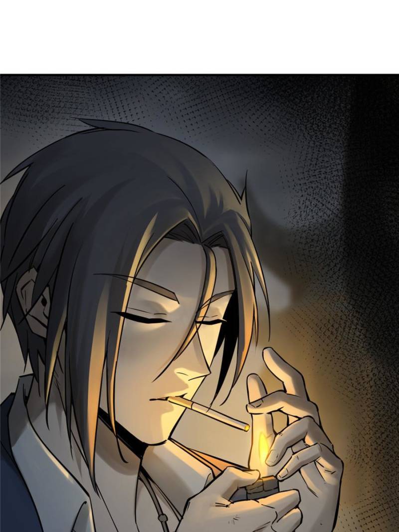 Another Beginning With the Guhuo Bird Chapter 129 - Page 16