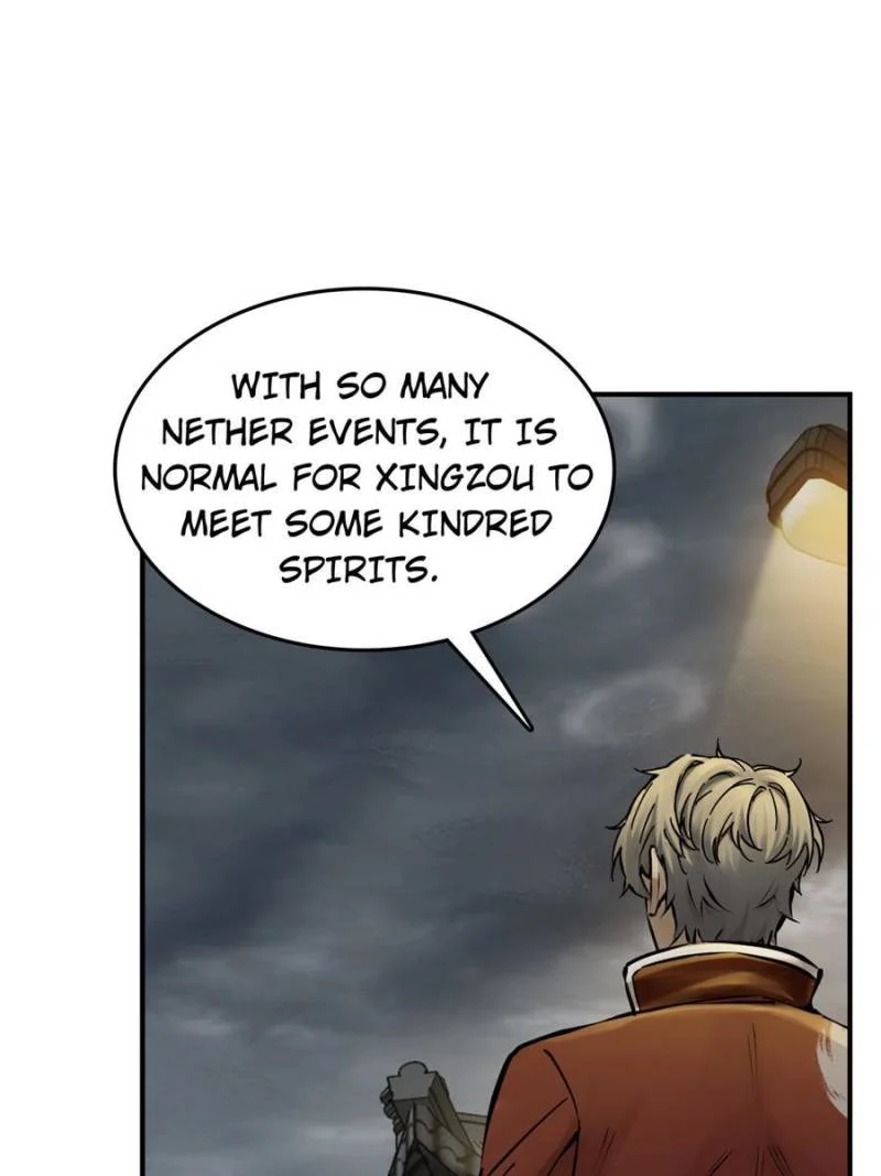 Another Beginning With the Guhuo Bird Chapter 129 - Page 23