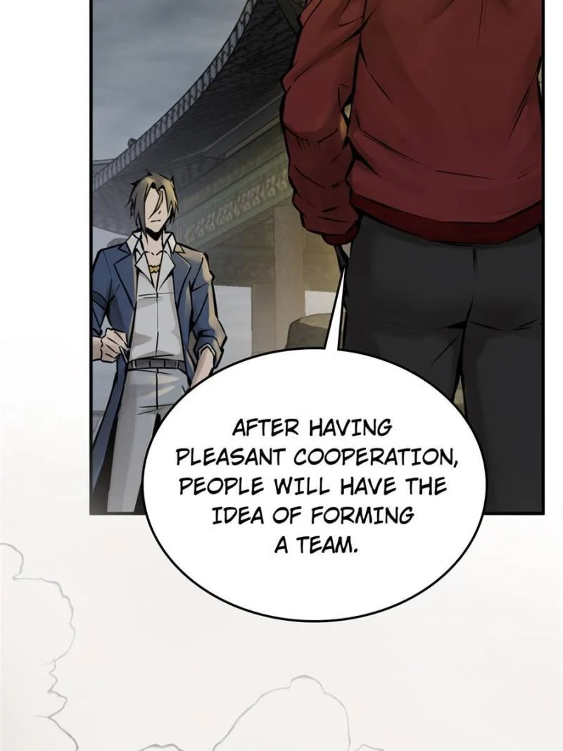 Another Beginning With the Guhuo Bird Chapter 129 - Page 24
