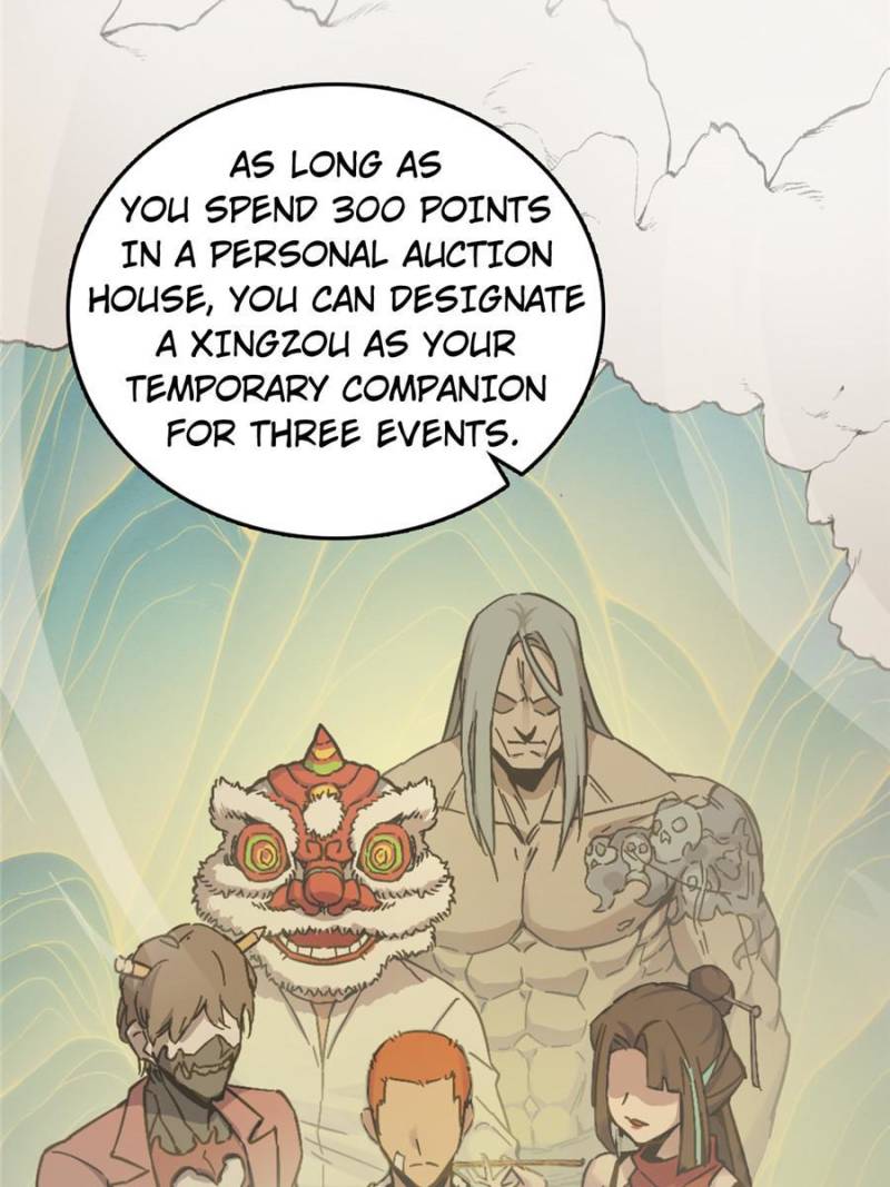 Another Beginning With the Guhuo Bird Chapter 129 - Page 25