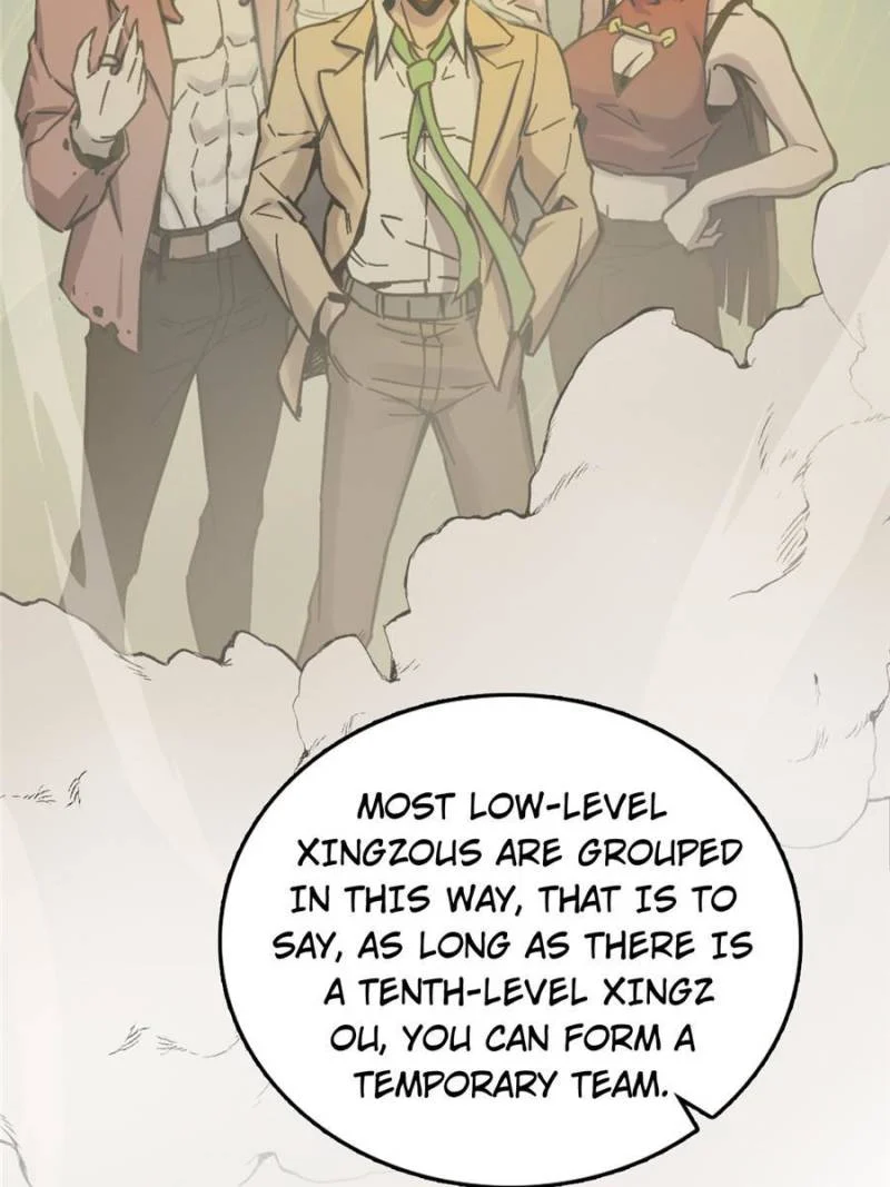 Another Beginning With the Guhuo Bird Chapter 129 - Page 26