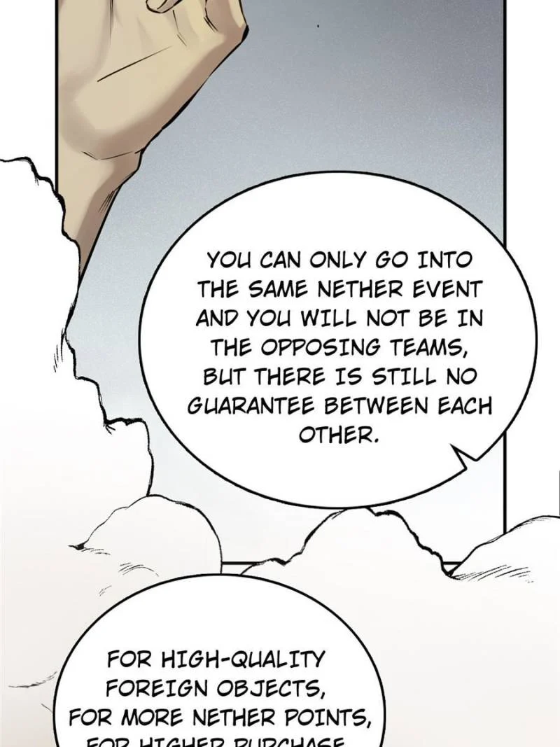 Another Beginning With the Guhuo Bird Chapter 129 - Page 28