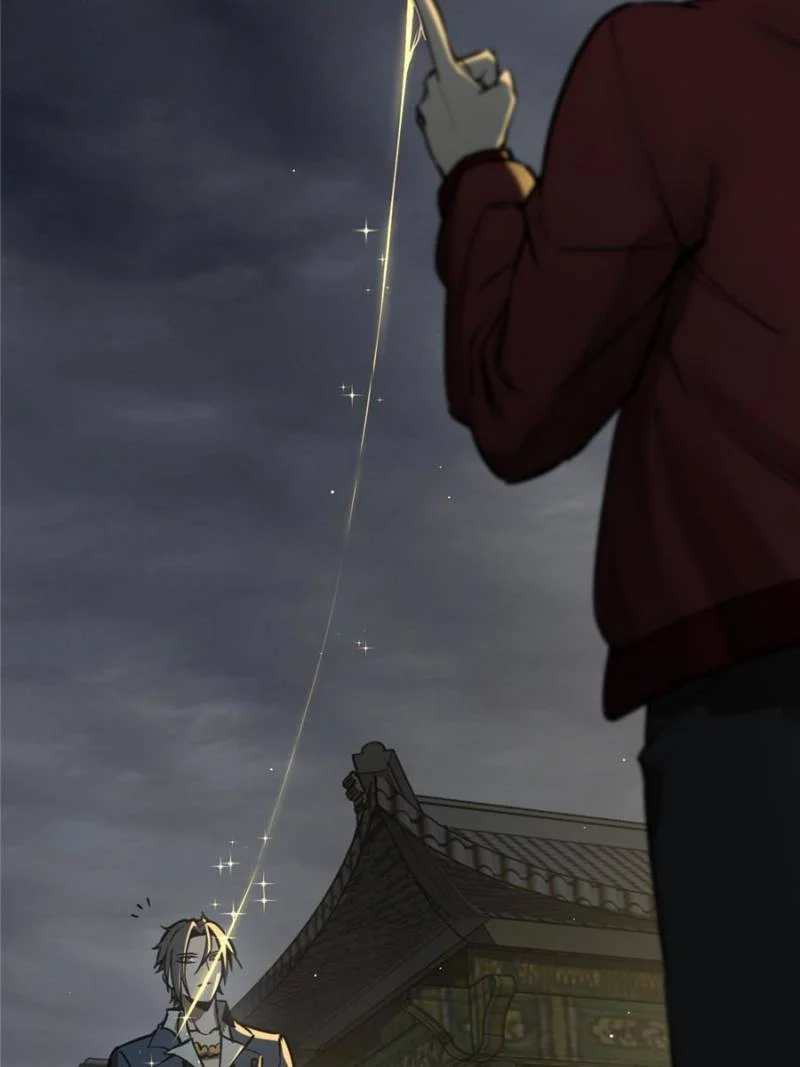 Another Beginning With the Guhuo Bird Chapter 129 - Page 5