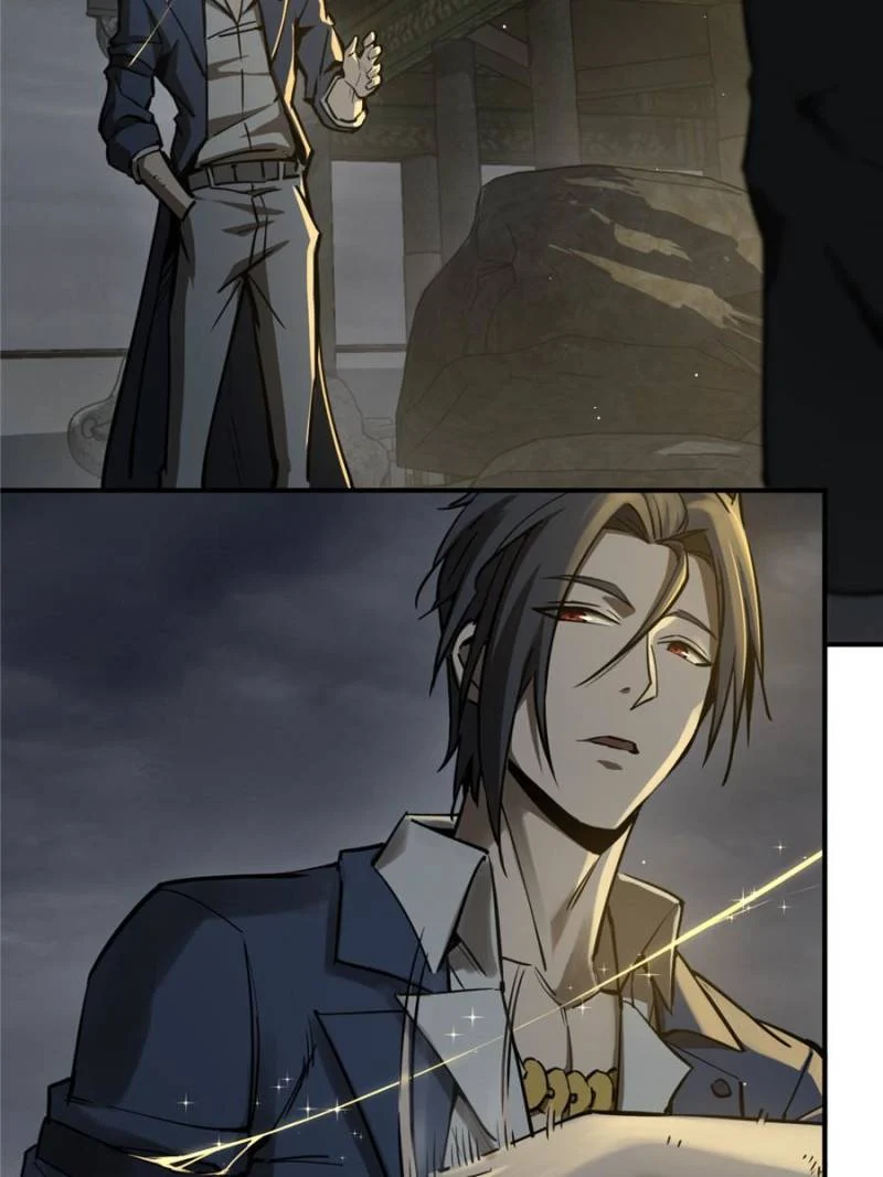 Another Beginning With the Guhuo Bird Chapter 129 - Page 6