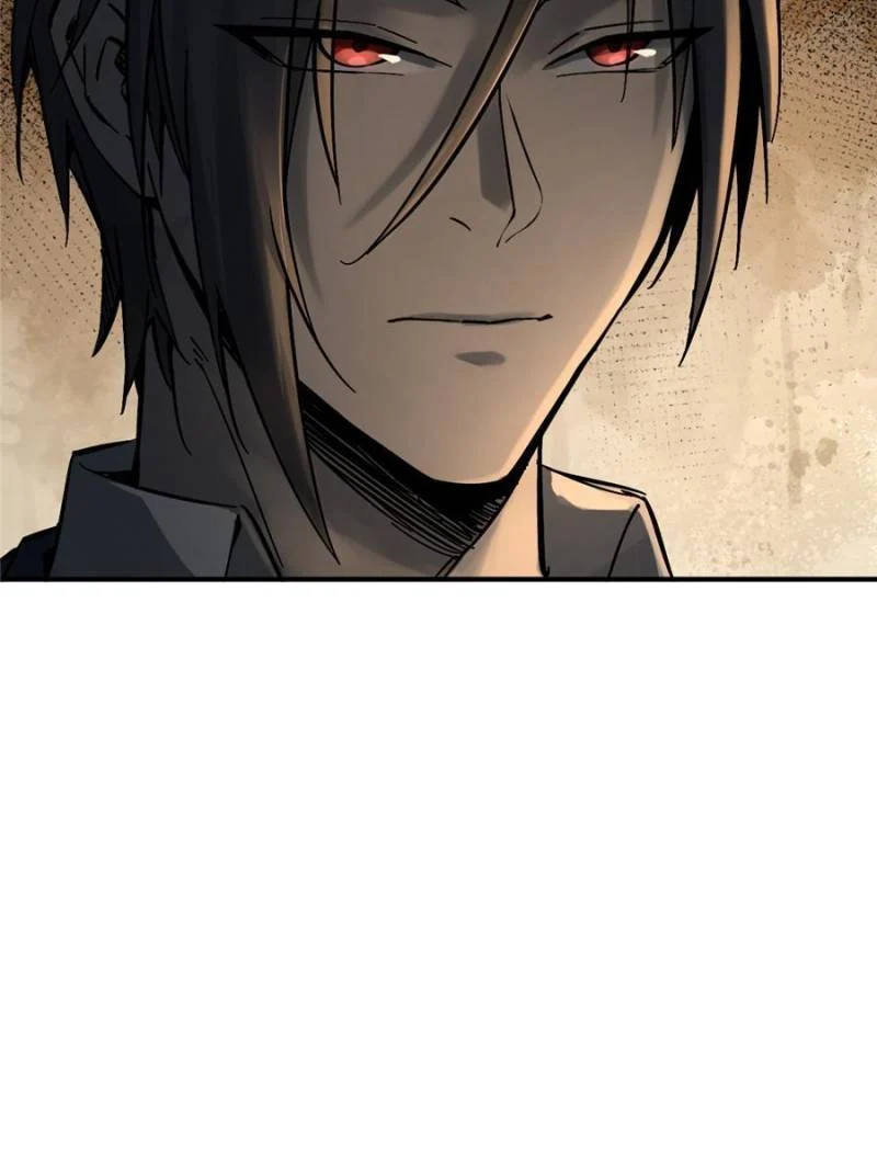 Another Beginning With the Guhuo Bird Chapter 129 - Page 56