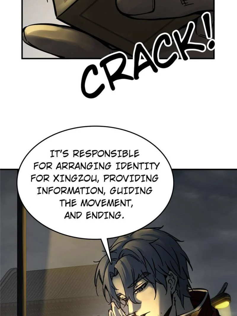 Another Beginning With the Guhuo Bird Chapter 129 - Page 59