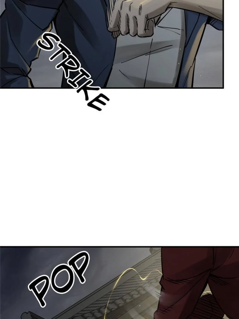 Another Beginning With the Guhuo Bird Chapter 129 - Page 7