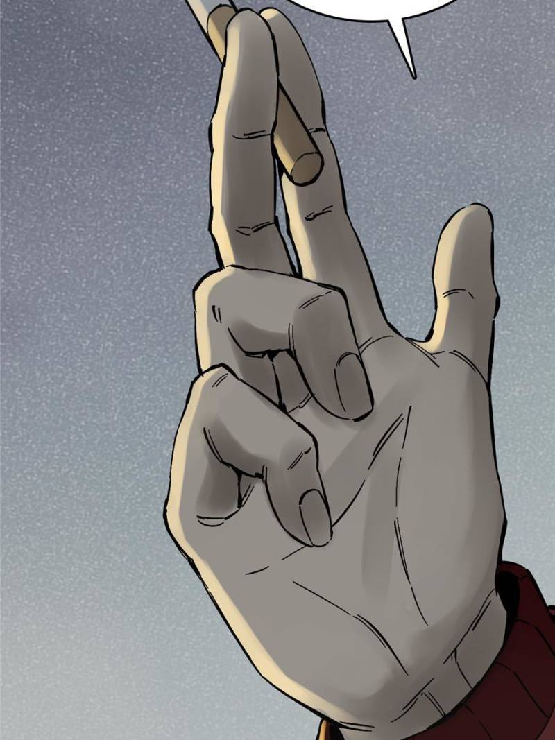 Another Beginning With the Guhuo Bird Chapter 129 - Page 69