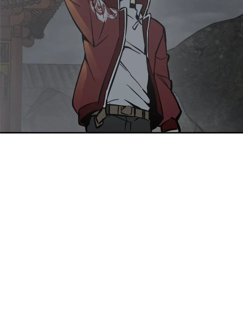 Another Beginning With the Guhuo Bird Chapter 129 - Page 74