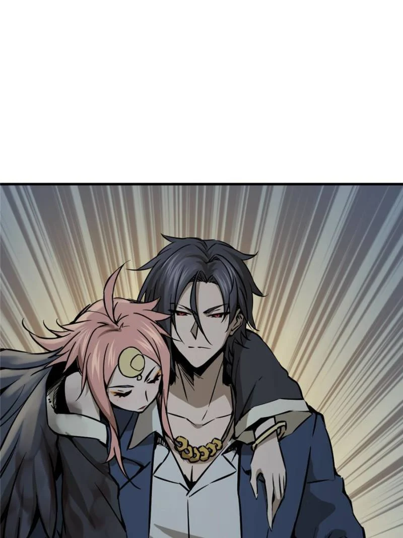 Another Beginning With the Guhuo Bird Chapter 129 - Page 76
