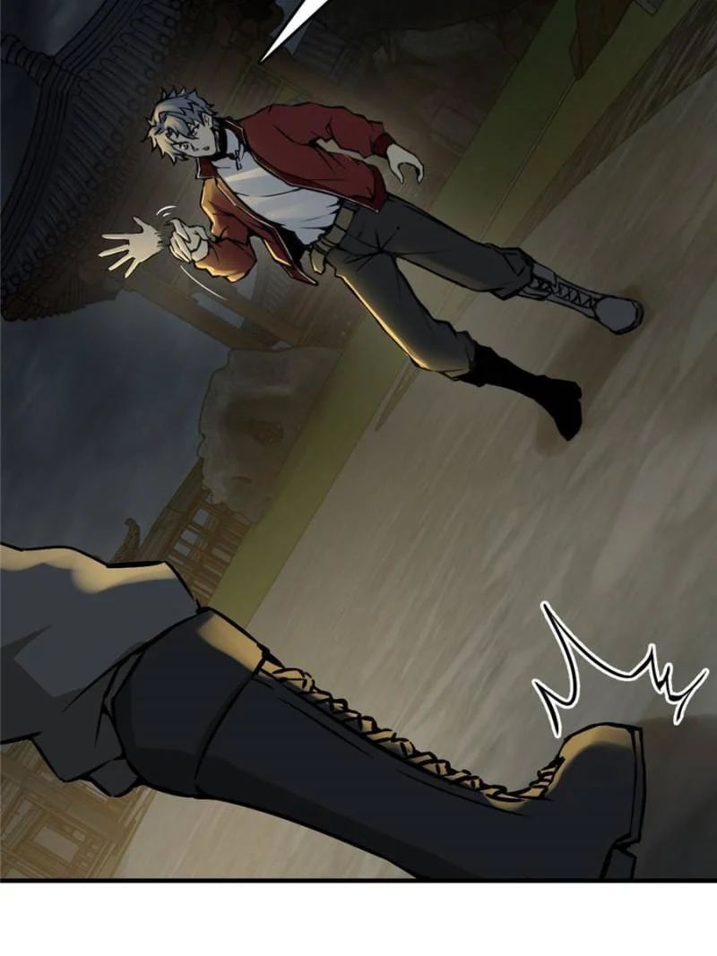 Another Beginning With the Guhuo Bird Chapter 129 - Page 78