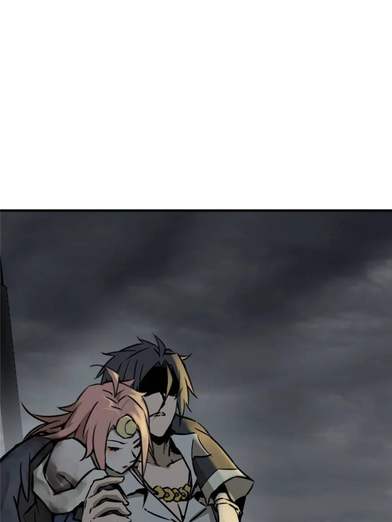 Another Beginning With the Guhuo Bird Chapter 129 - Page 79