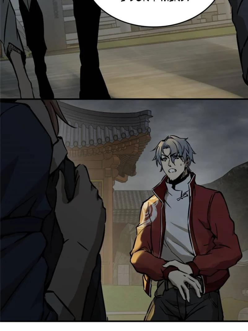 Another Beginning With the Guhuo Bird Chapter 129 - Page 81