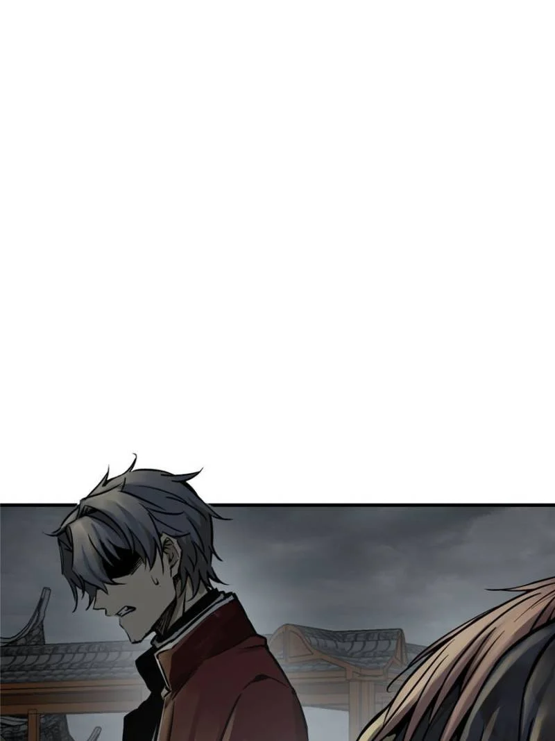 Another Beginning With the Guhuo Bird Chapter 129 - Page 82